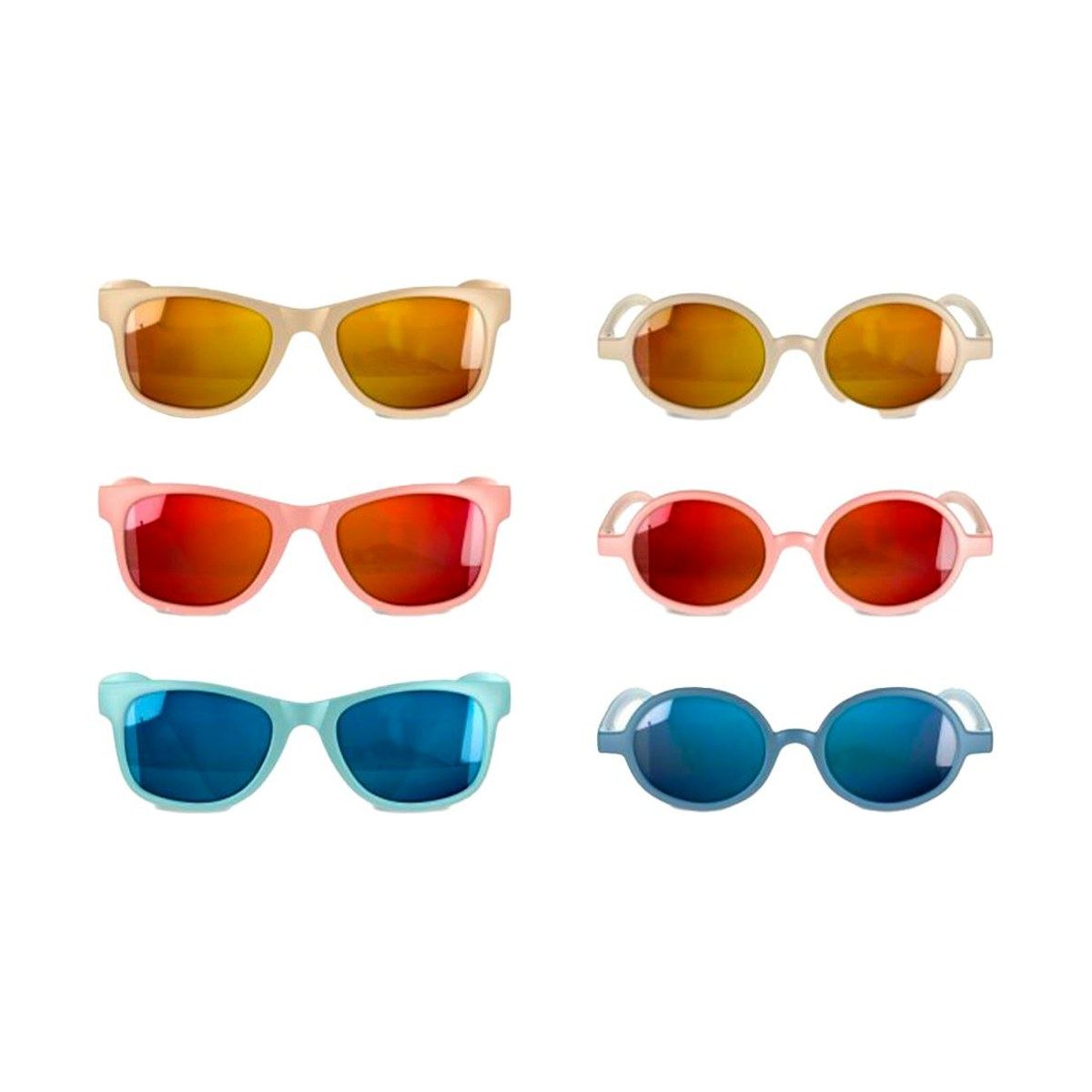 Suavinex Gafas de Sol Infantil Polarizadas 12-24 Meses