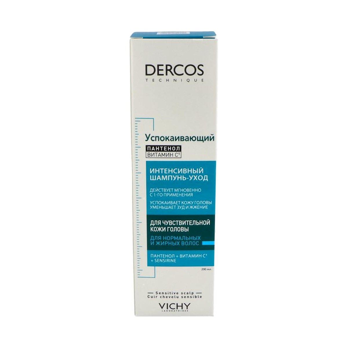 Vichy Dercos Champú Ultra Calmante Cabello Normal a Graso 200 ml
