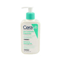 CeraVe Gel Limpiador Espumoso Piel Normal a Grasa 236 ml