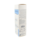 Dexeryl Crema Emoliente Piel Seca 250 g