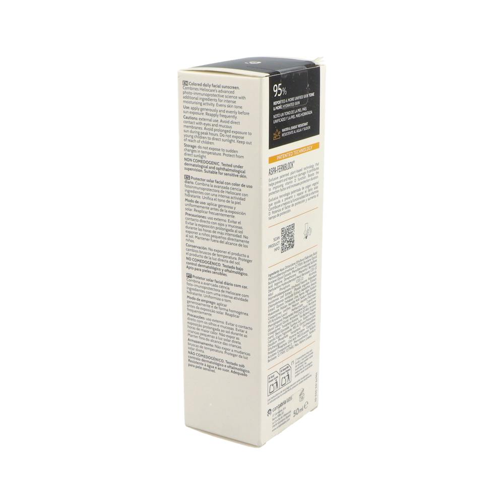 Heliocare 360º Color Water Gel SPF 50+ Beige 50 ml