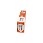 Lacer Junior Gel Dental Fresa 75 ml