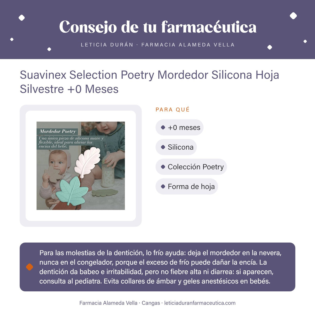 Suavinex Selection Poetry Mordedor Silicona Hoja Silvestre +0 Meses – consejo de tu farmacéutica